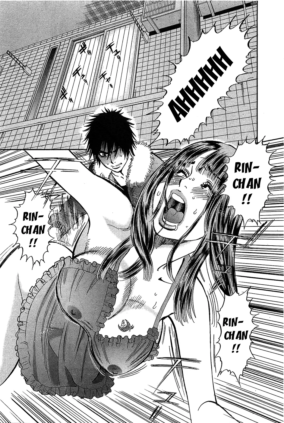 Kono S o, Mi yo! – Cupid no Itazura Chapter 63 Page 17