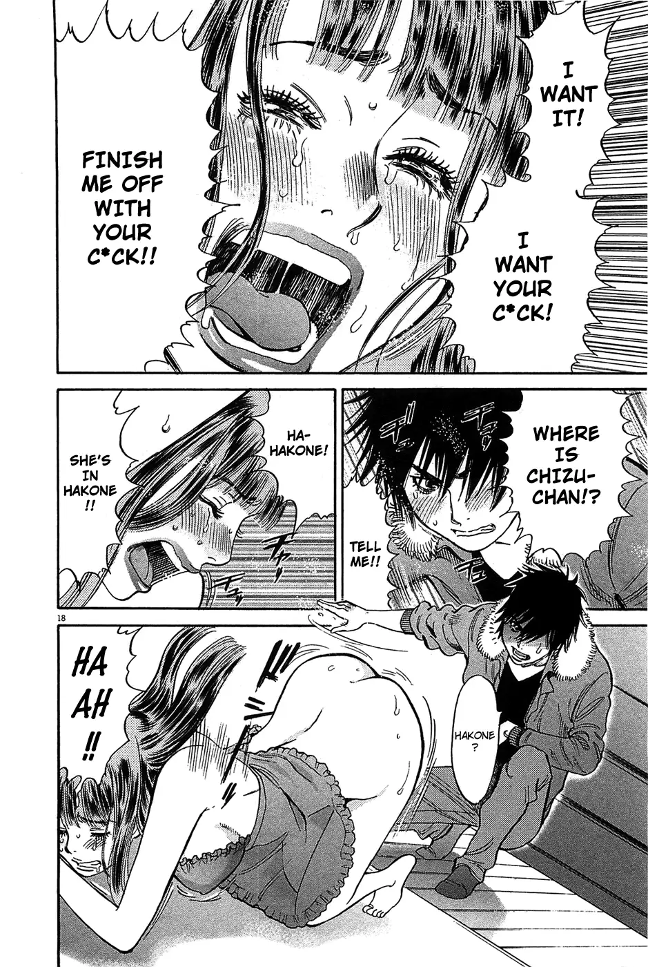 Kono S o, Mi yo! – Cupid no Itazura Chapter 63 Page 18