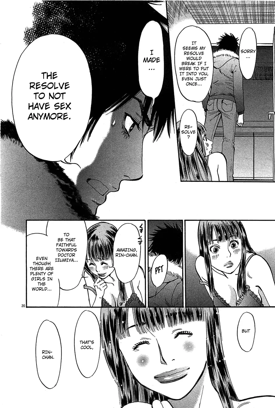 Kono S o, Mi yo! – Cupid no Itazura Chapter 63 Page 20