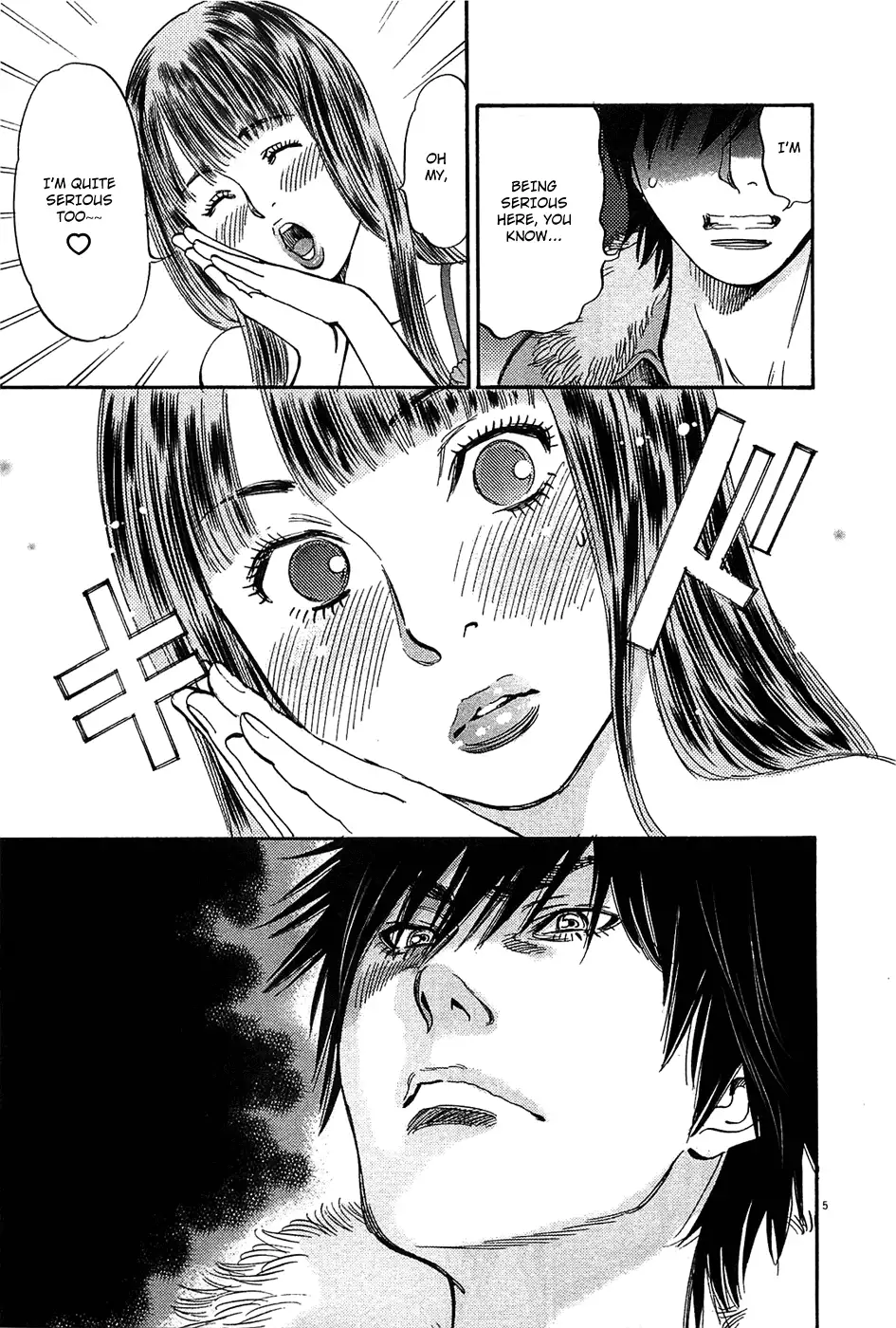 Kono S o, Mi yo! – Cupid no Itazura Chapter 63 Page 5