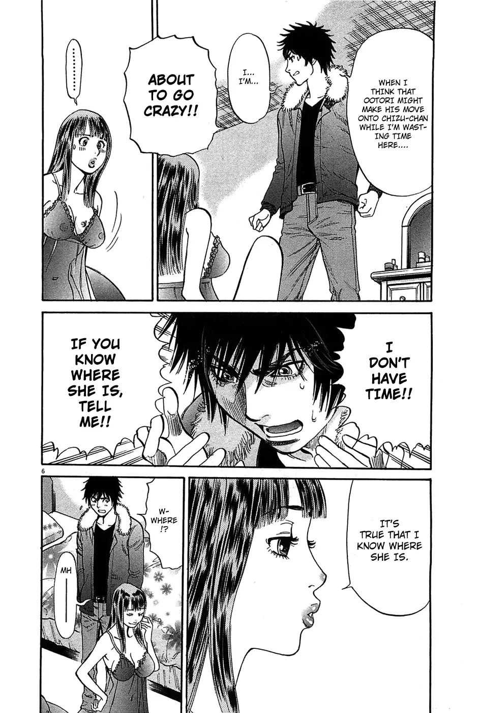 Kono S o, Mi yo! – Cupid no Itazura Chapter 63 Page 6
