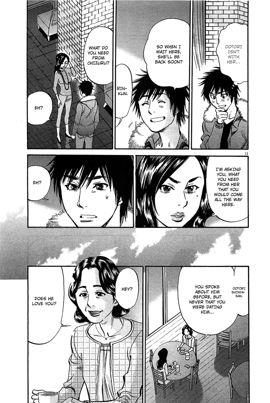 Kono S o, Mi yo! – Cupid no Itazura Chapter 64 Page 12