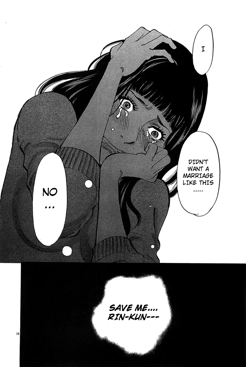 Kono S o, Mi yo! – Cupid no Itazura Chapter 64 Page 17