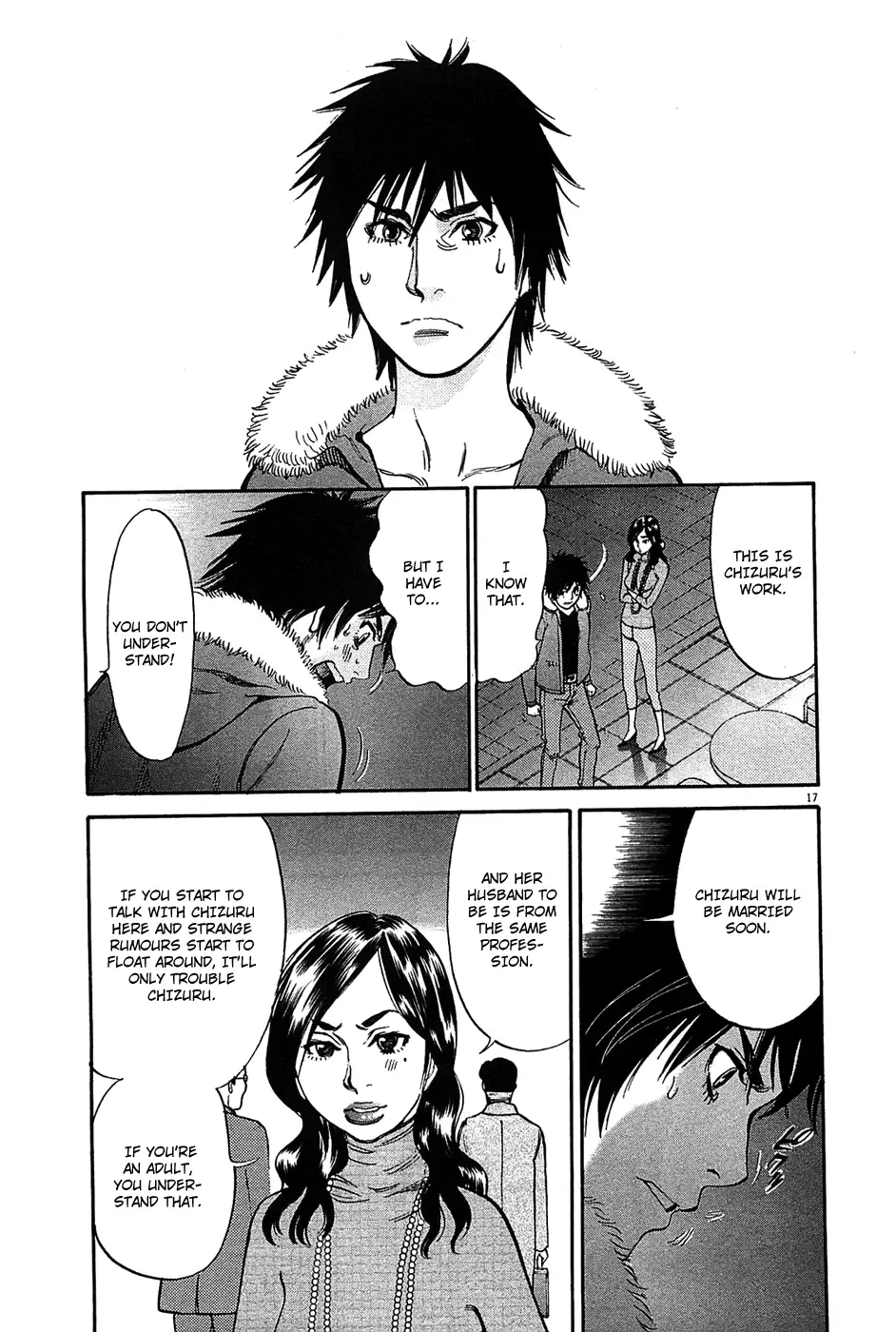 Kono S o, Mi yo! – Cupid no Itazura Chapter 64 Page 18
