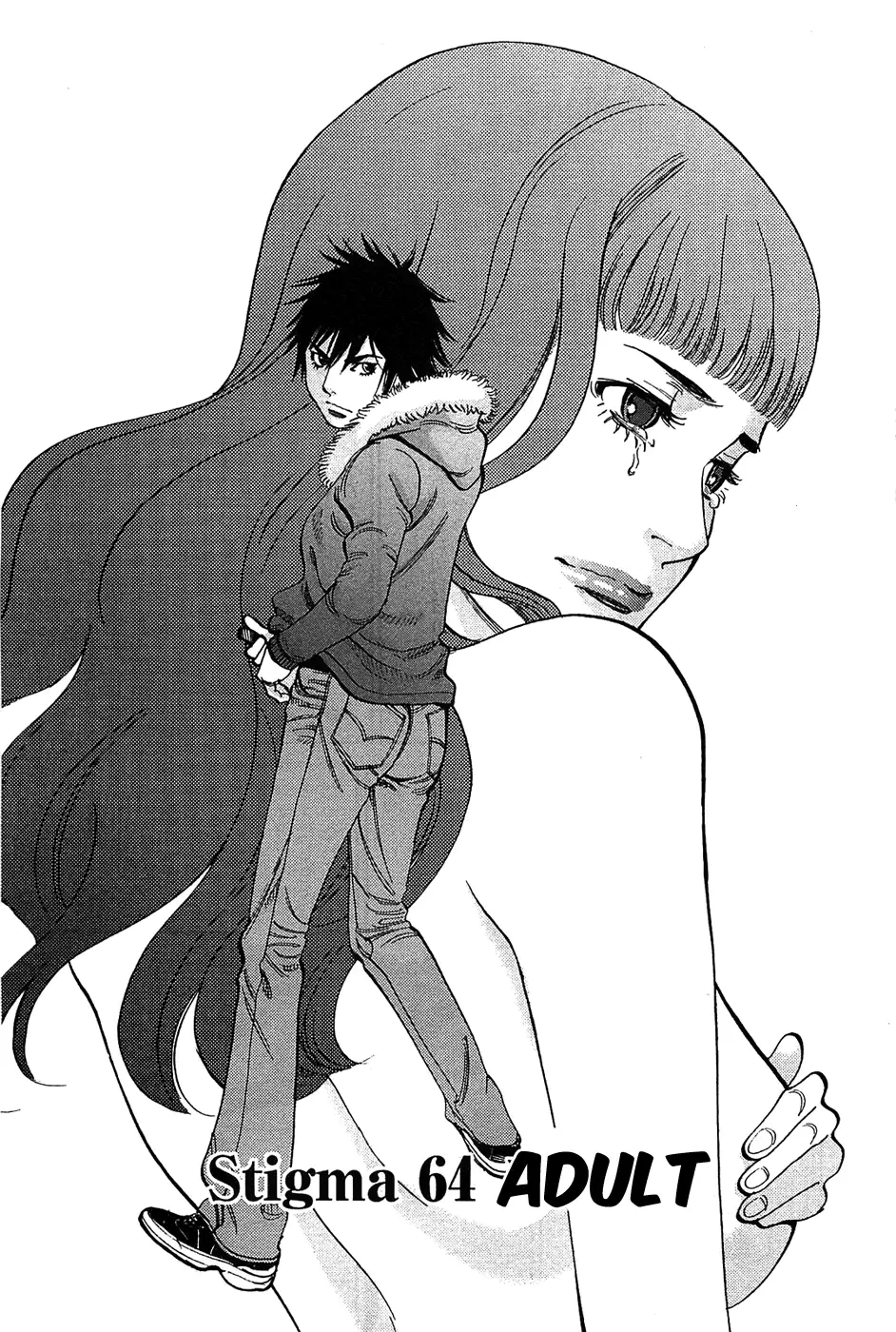 Kono S o, Mi yo! – Cupid no Itazura Chapter 64 Page 2