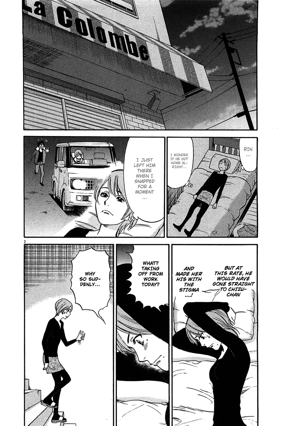 Kono S o, Mi yo! – Cupid no Itazura Chapter 64 Page 3