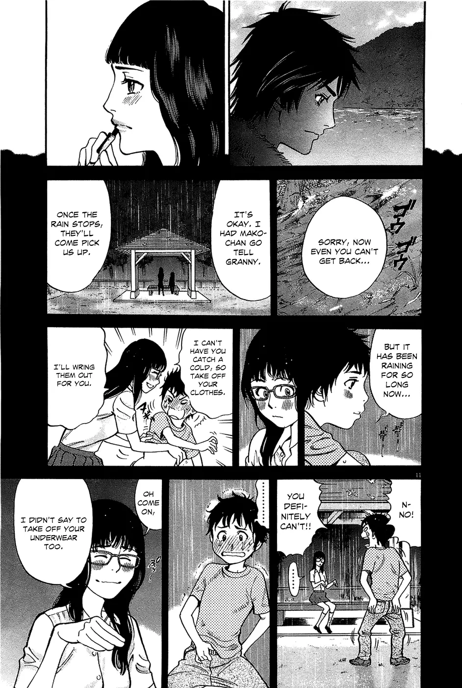 Kono S o, Mi yo! – Cupid no Itazura Chapter 65 Page 11