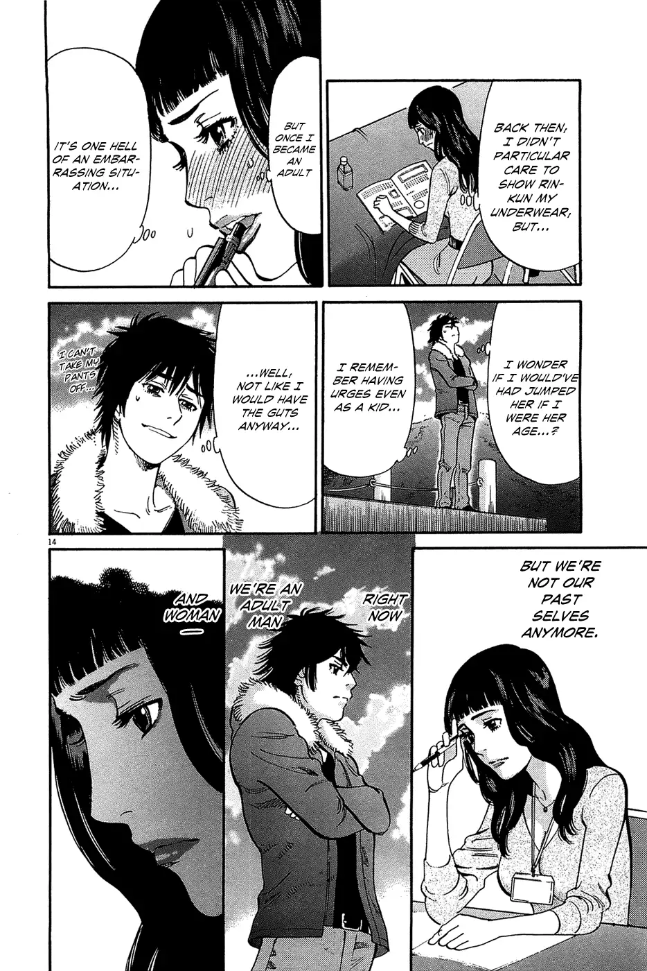 Kono S o, Mi yo! – Cupid no Itazura Chapter 65 Page 14
