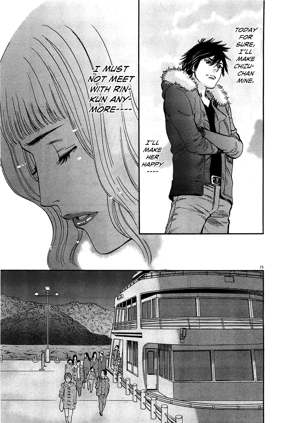 Kono S o, Mi yo! – Cupid no Itazura Chapter 65 Page 15