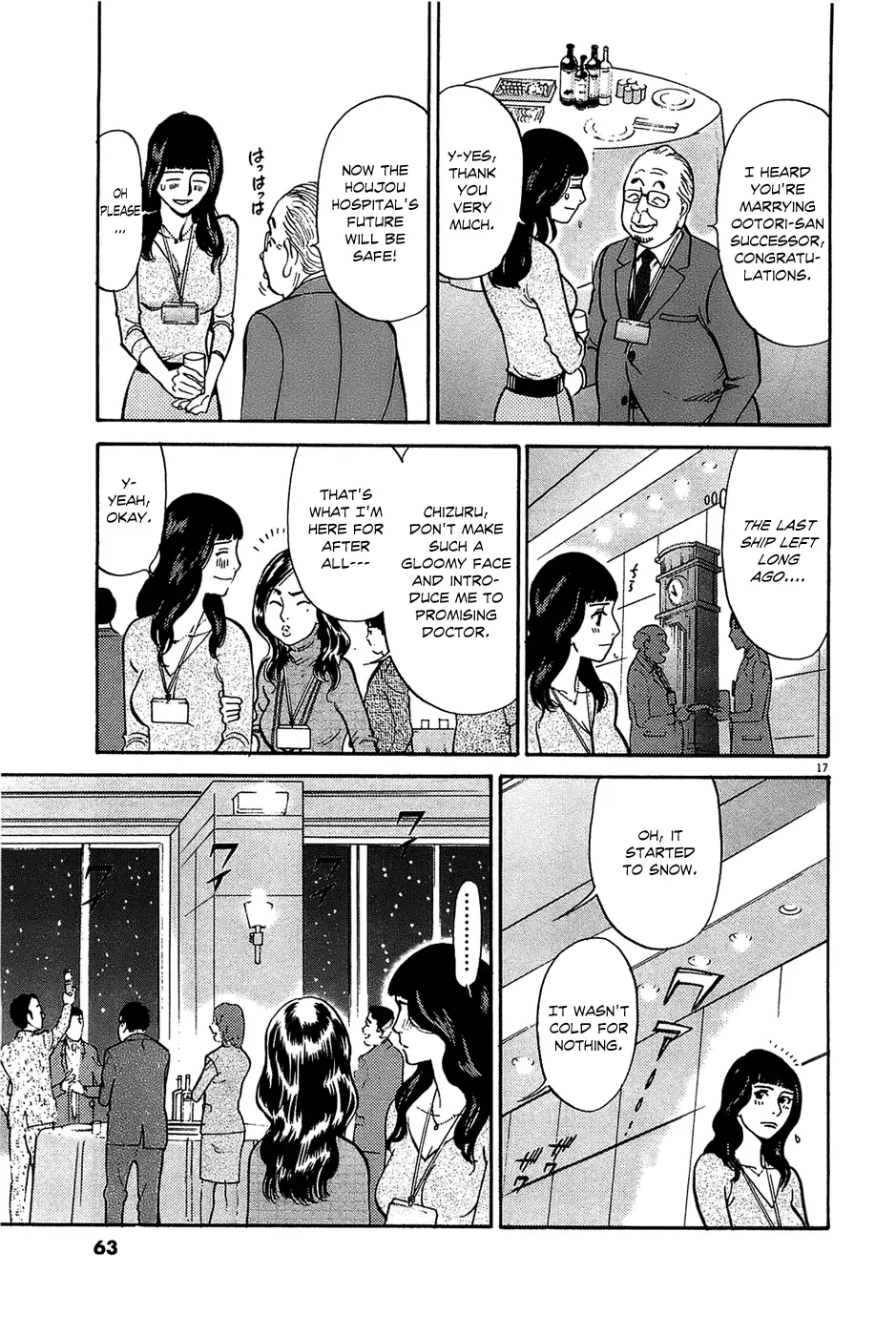 Kono S o, Mi yo! – Cupid no Itazura Chapter 65 Page 17