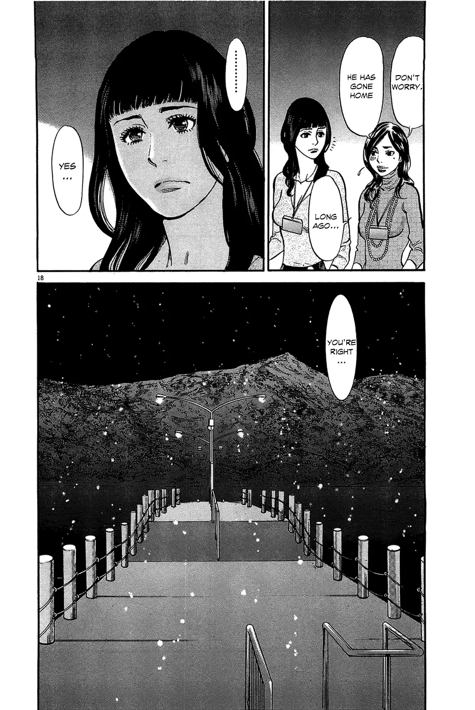 Kono S o, Mi yo! – Cupid no Itazura Chapter 65 Page 18