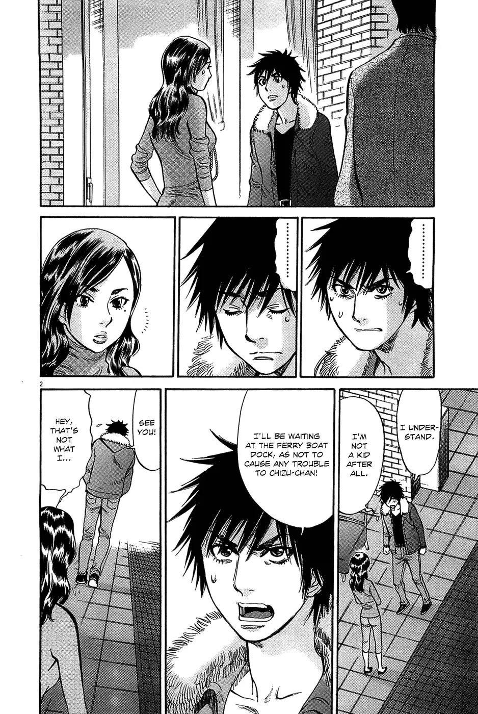 Kono S o, Mi yo! – Cupid no Itazura Chapter 65 Page 2