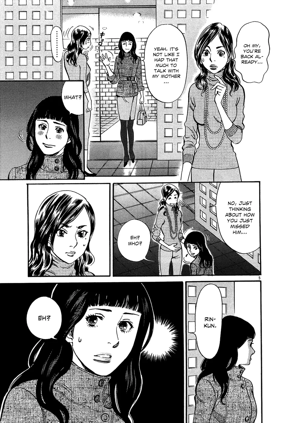 Kono S o, Mi yo! – Cupid no Itazura Chapter 65 Page 5