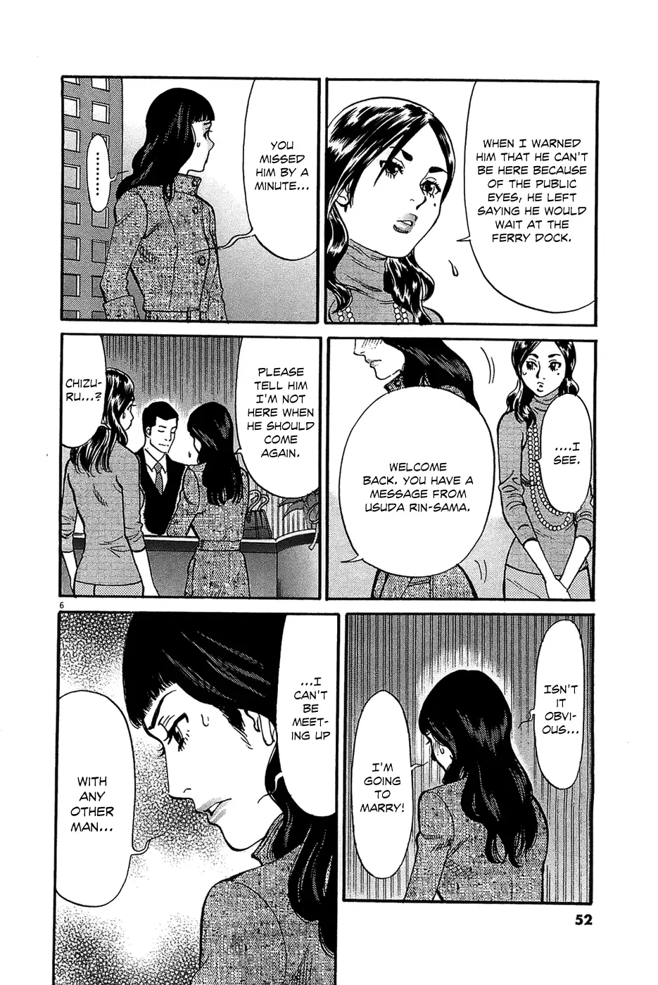 Kono S o, Mi yo! – Cupid no Itazura Chapter 65 Page 6