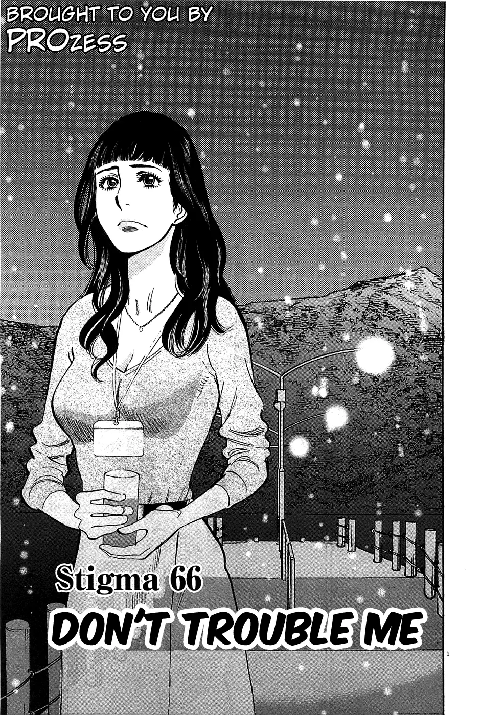 Kono S o, Mi yo! – Cupid no Itazura Chapter 66 Page 1