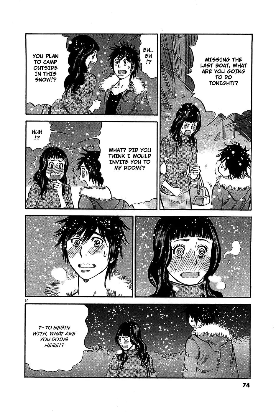 Kono S o, Mi yo! – Cupid no Itazura Chapter 66 Page 10