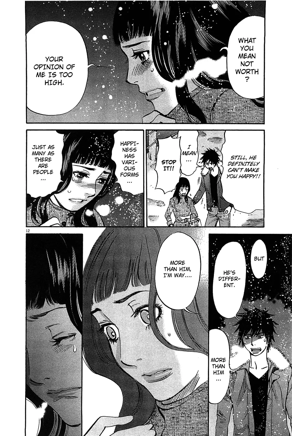 Kono S o, Mi yo! – Cupid no Itazura Chapter 66 Page 12