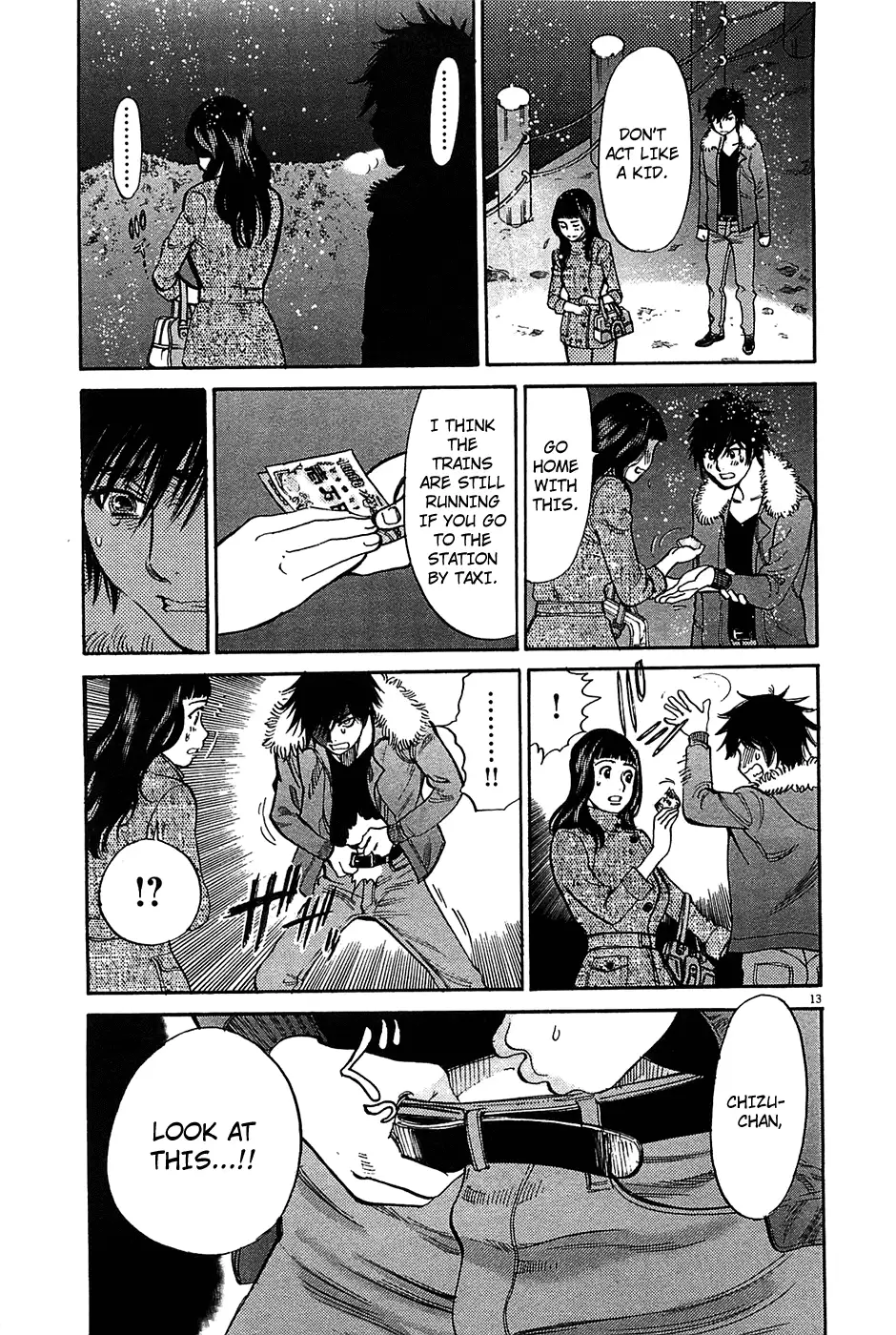 Kono S o, Mi yo! – Cupid no Itazura Chapter 66 Page 13