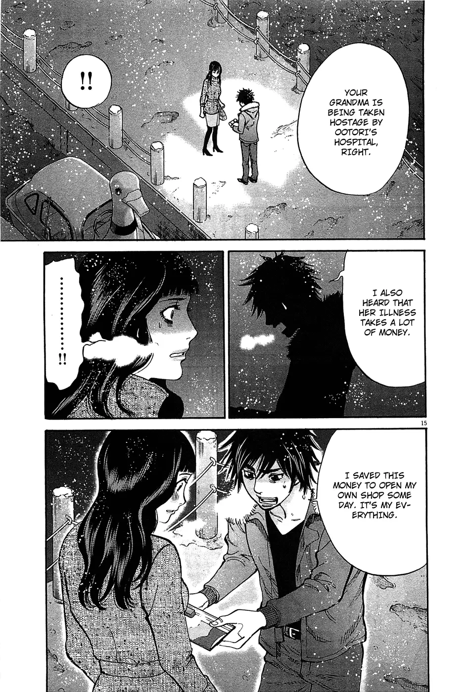 Kono S o, Mi yo! – Cupid no Itazura Chapter 66 Page 15