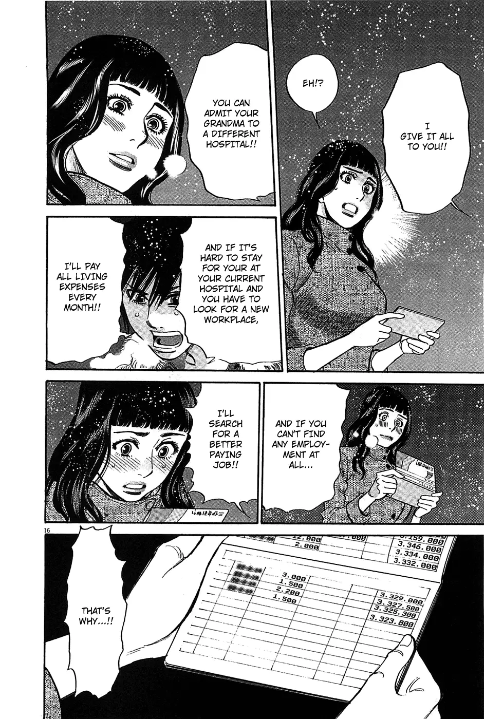 Kono S o, Mi yo! – Cupid no Itazura Chapter 66 Page 16