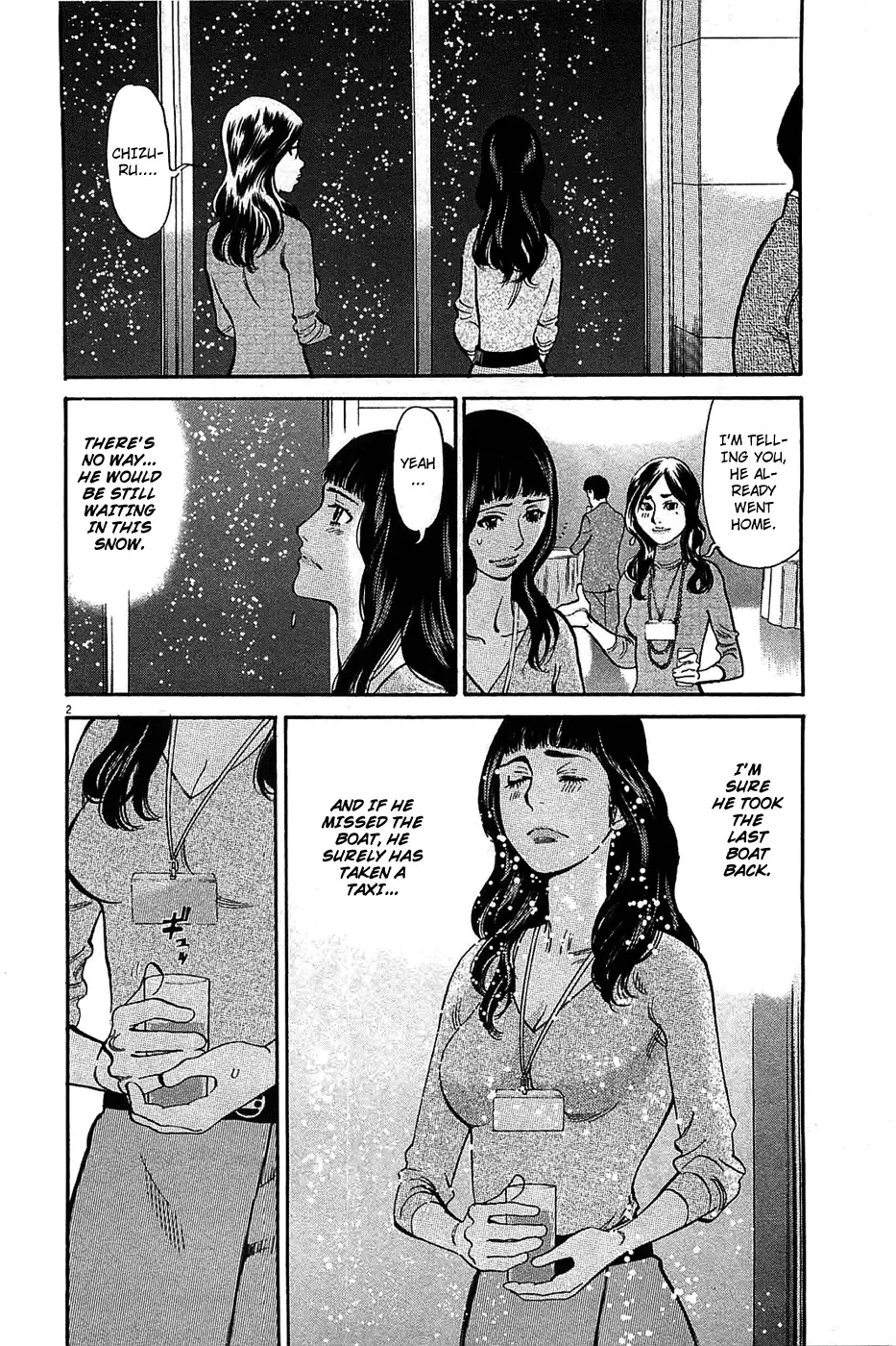 Kono S o, Mi yo! – Cupid no Itazura Chapter 66 Page 2