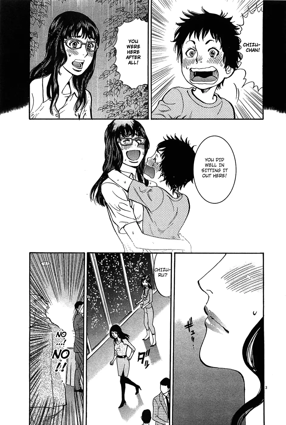 Kono S o, Mi yo! – Cupid no Itazura Chapter 66 Page 3