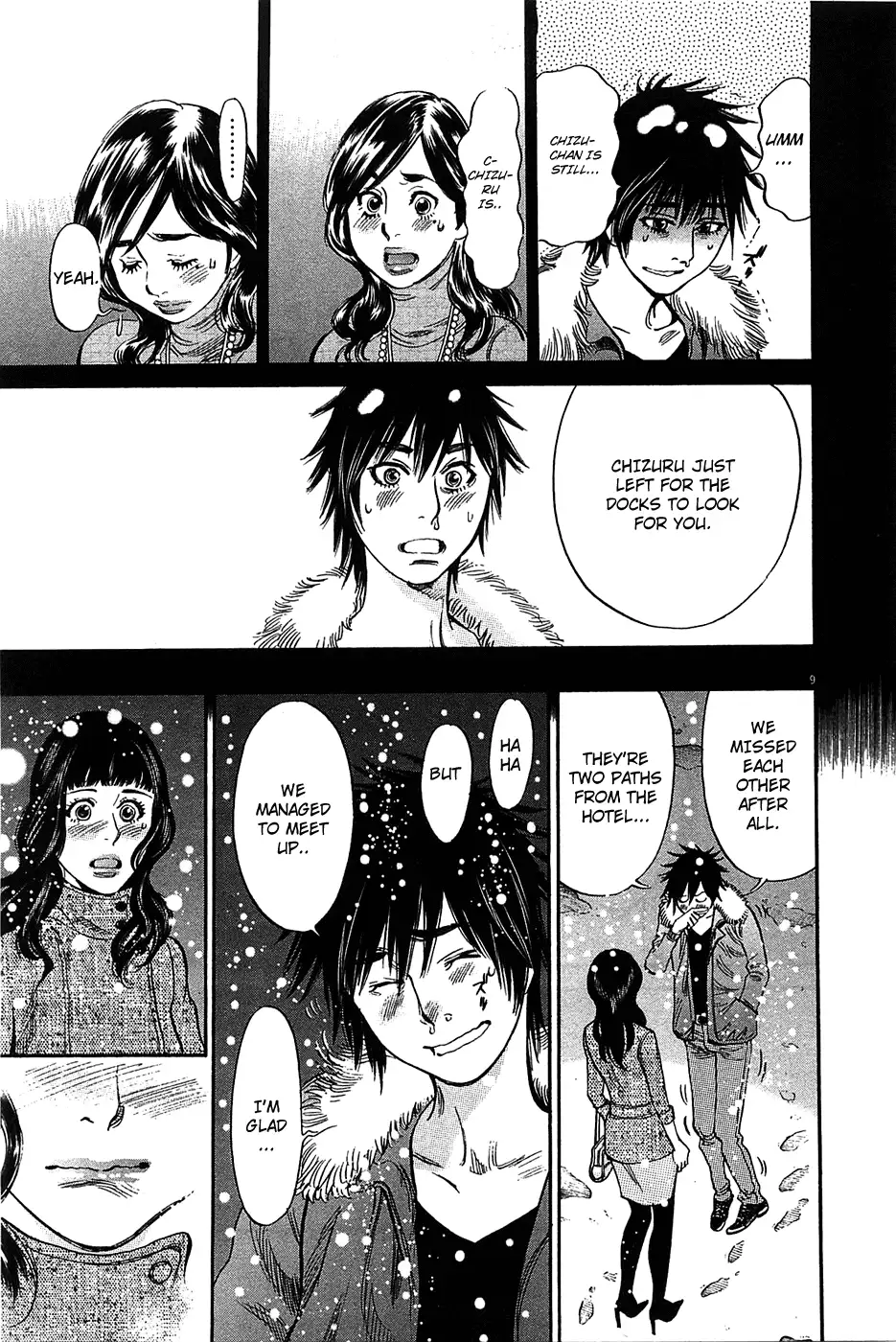 Kono S o, Mi yo! – Cupid no Itazura Chapter 66 Page 9