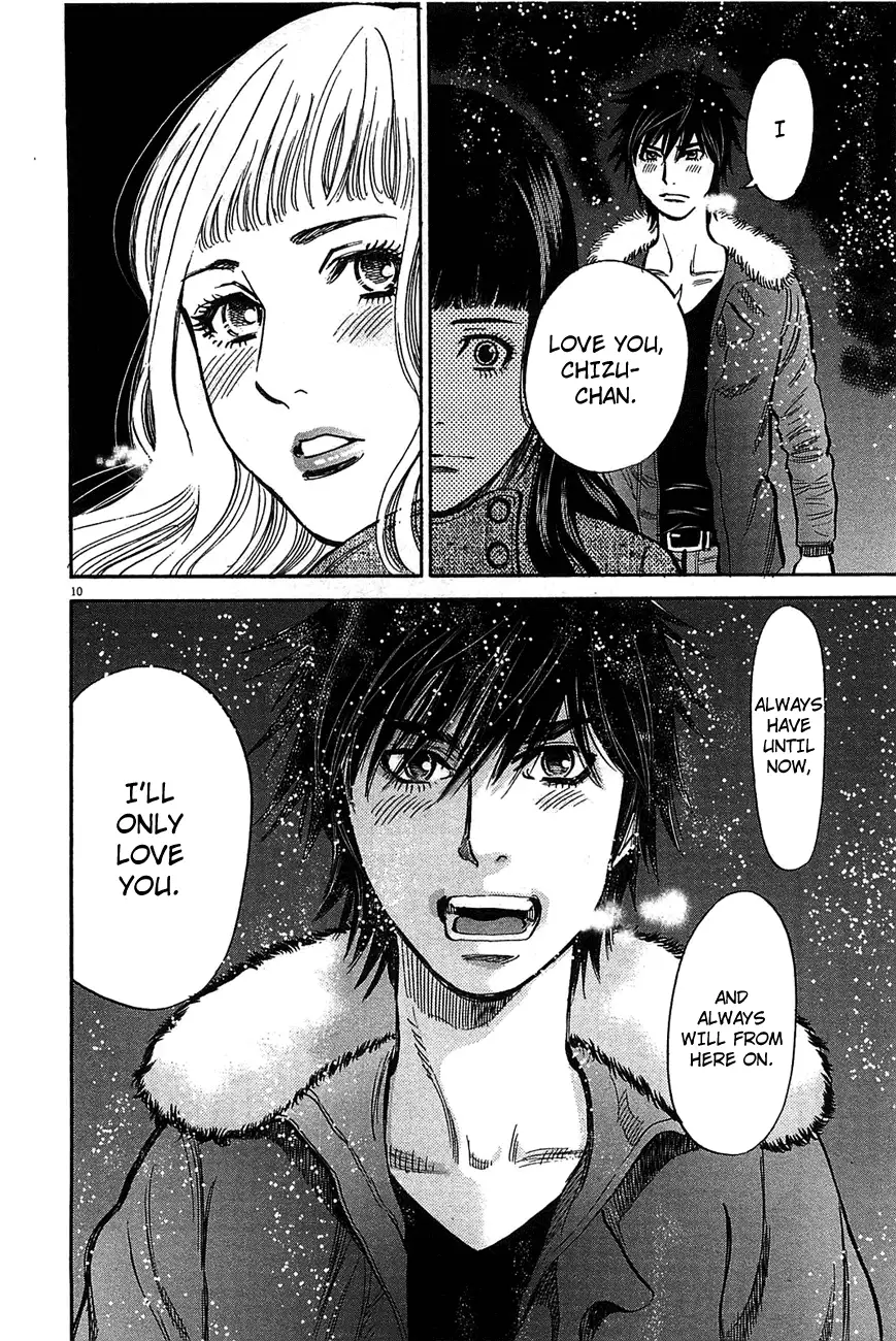 Kono S o, Mi yo! – Cupid no Itazura Chapter 67 Page 10