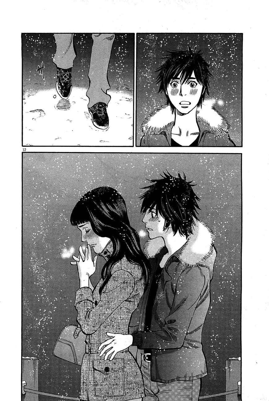 Kono S o, Mi yo! – Cupid no Itazura Chapter 67 Page 12