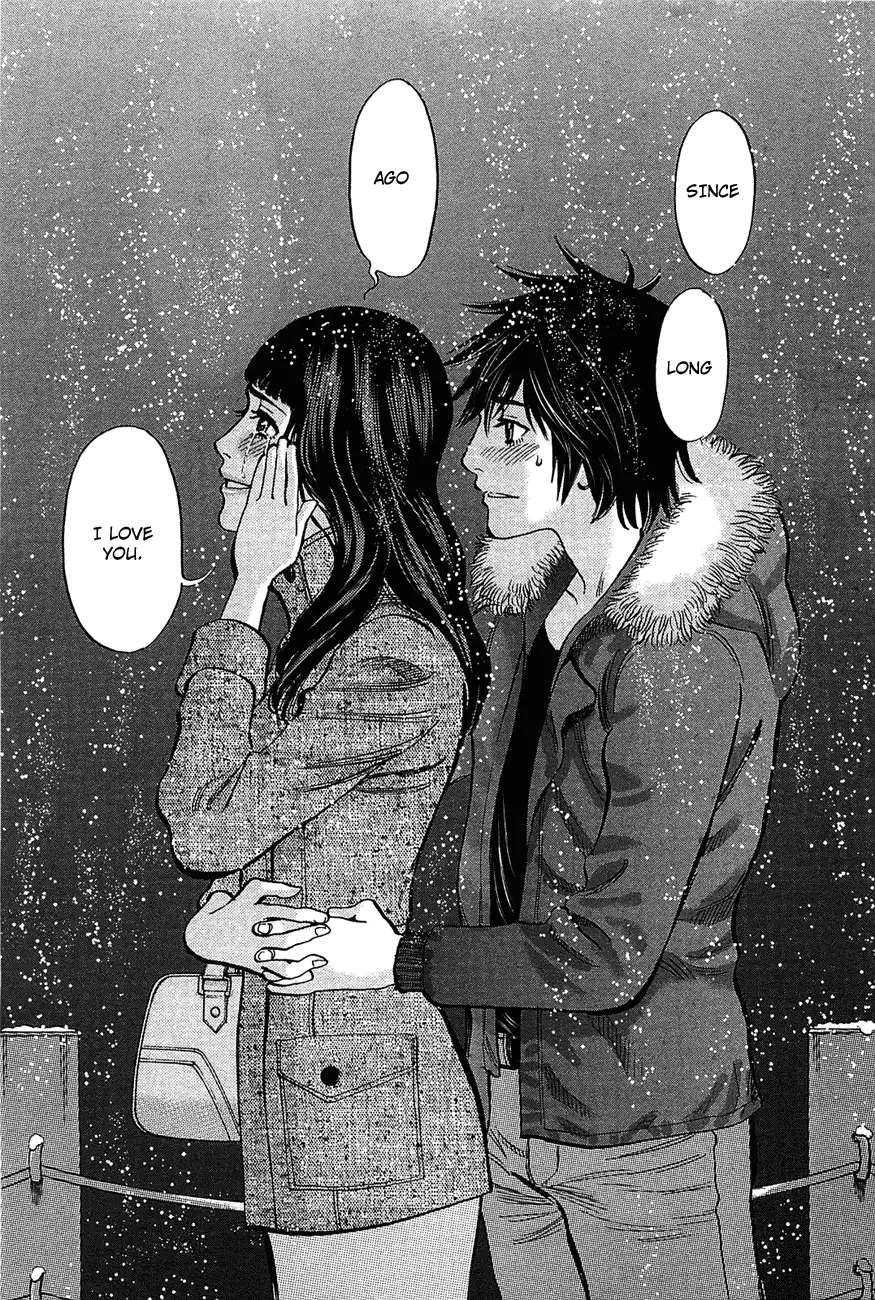 Kono S o, Mi yo! – Cupid no Itazura Chapter 67 Page 13