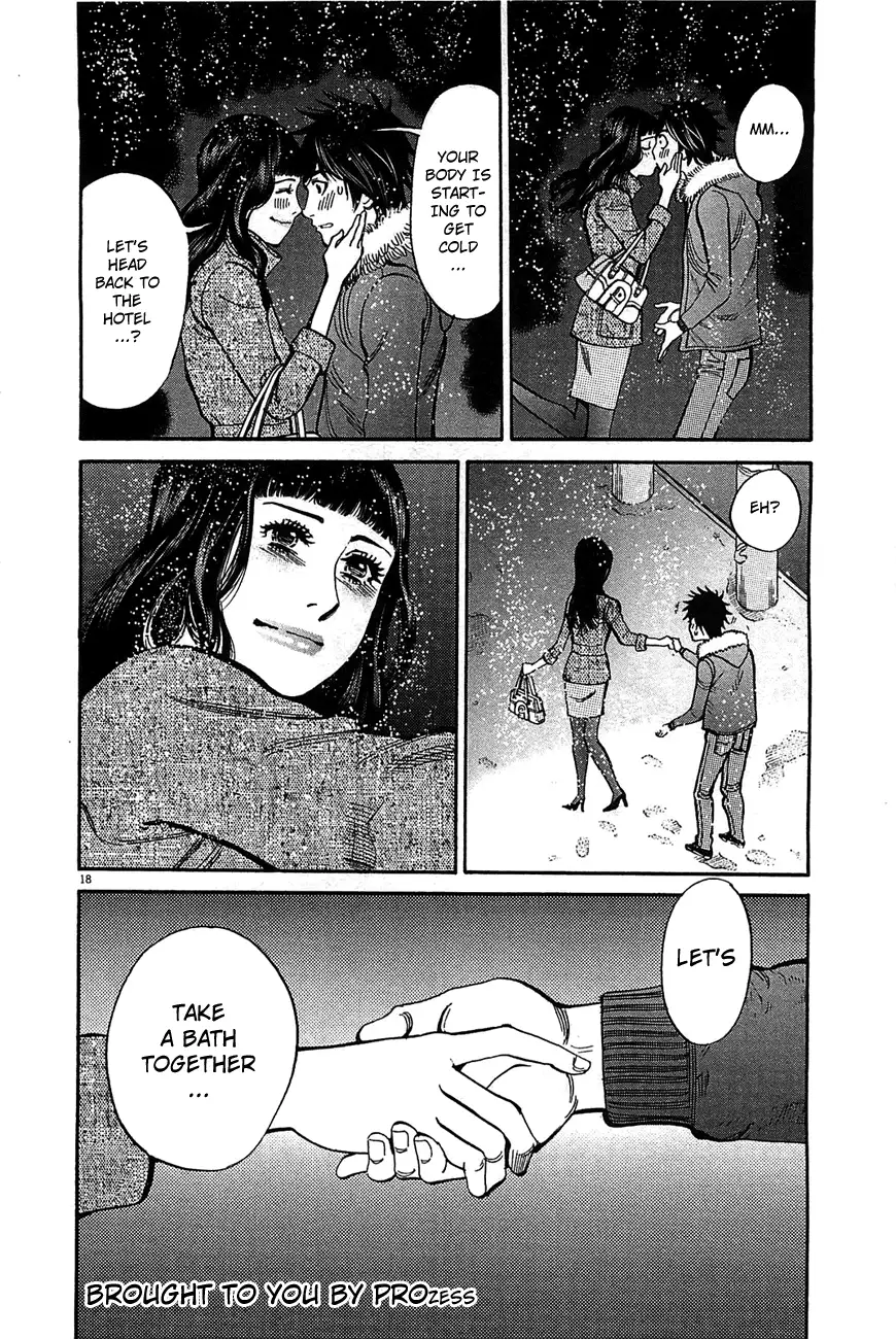 Kono S o, Mi yo! – Cupid no Itazura Chapter 67 Page 17
