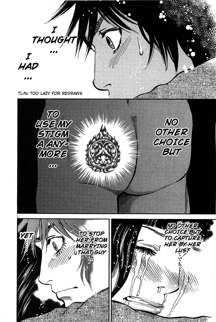 Kono S o, Mi yo! – Cupid no Itazura Chapter 67 Page 2