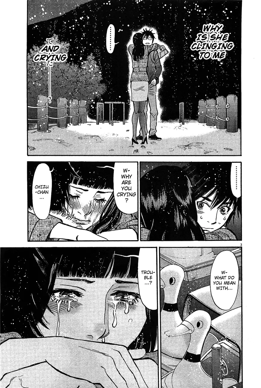 Kono S o, Mi yo! – Cupid no Itazura Chapter 67 Page 3