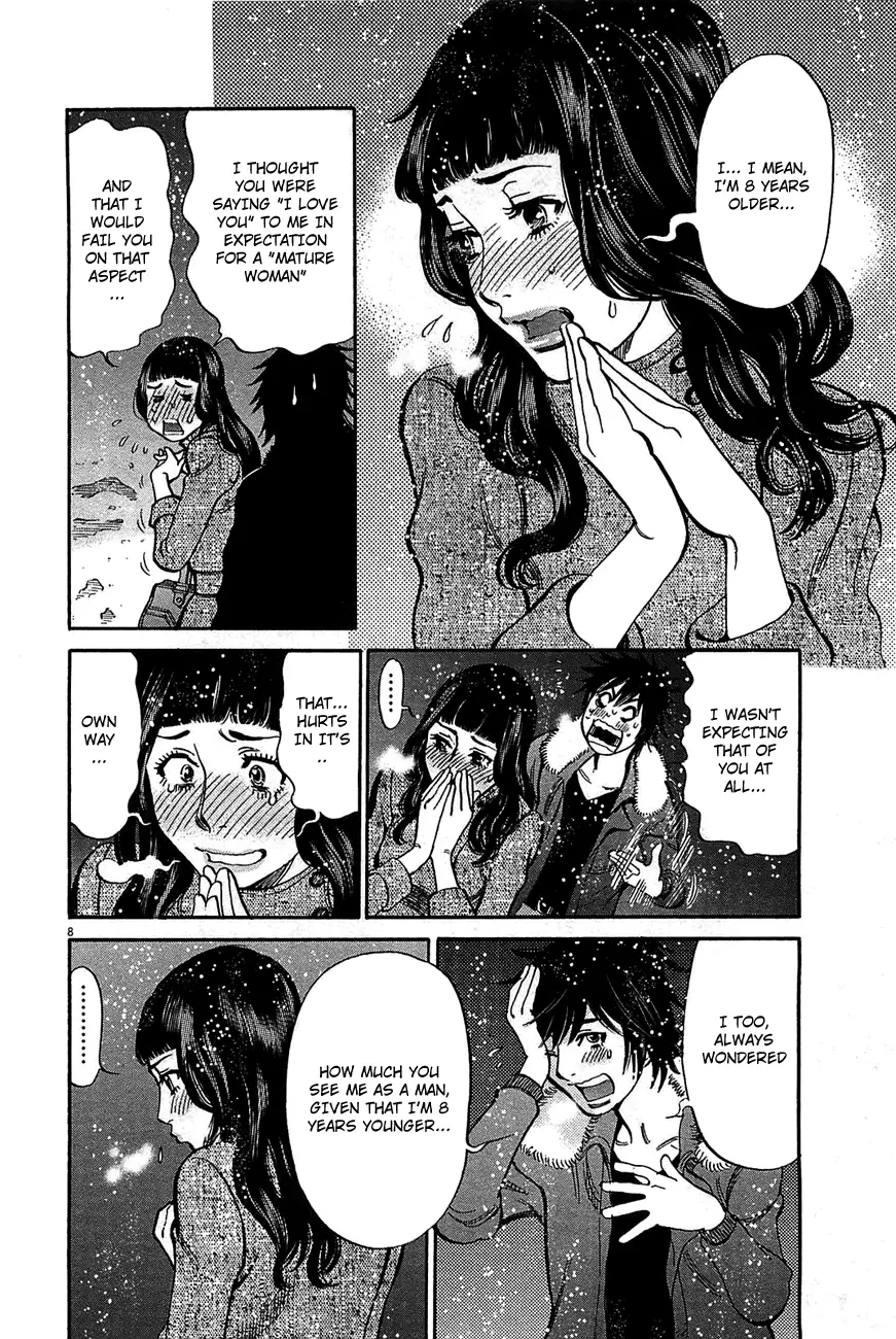 Kono S o, Mi yo! – Cupid no Itazura Chapter 67 Page 8