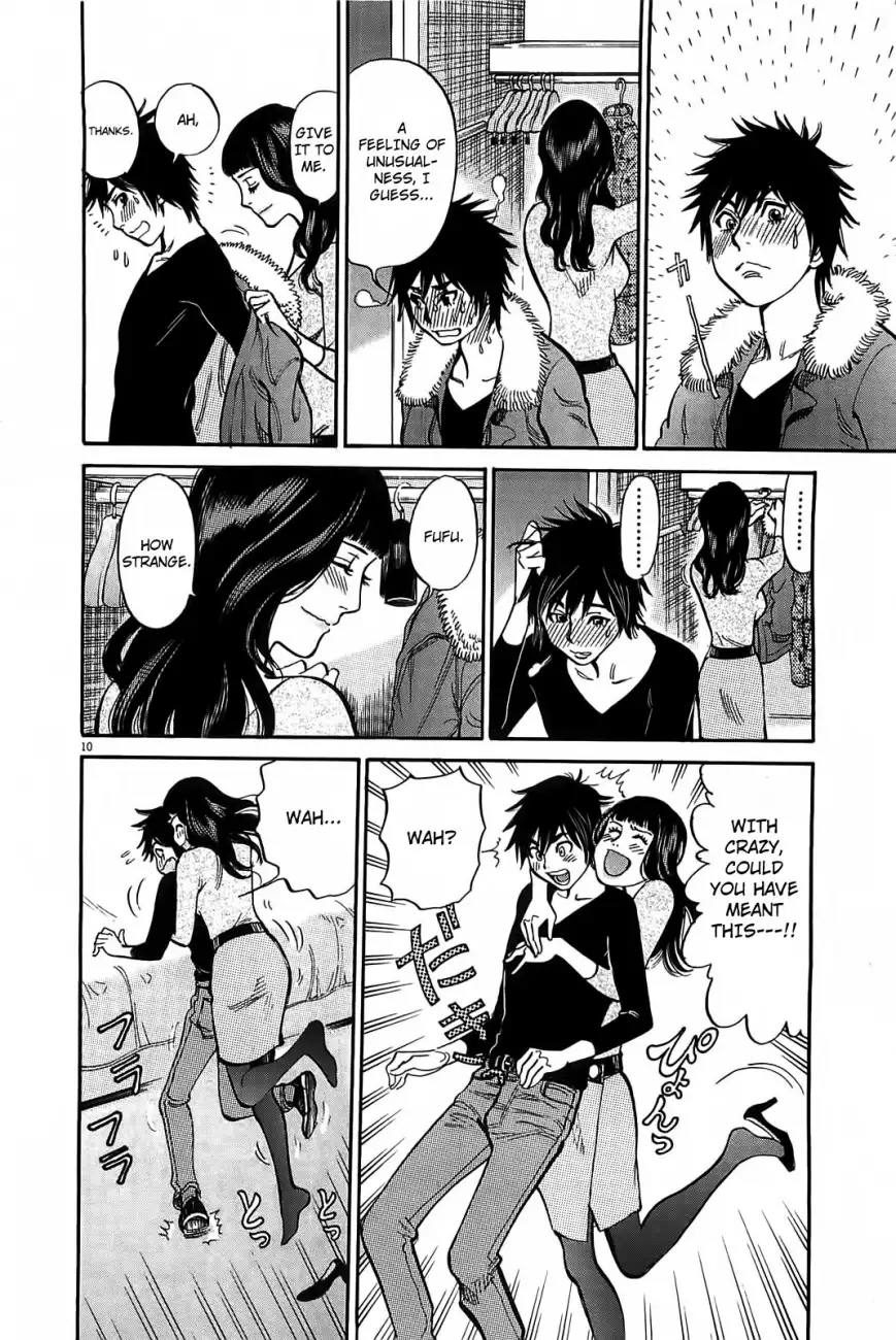 Kono S o, Mi yo! – Cupid no Itazura Chapter 68 Page 11