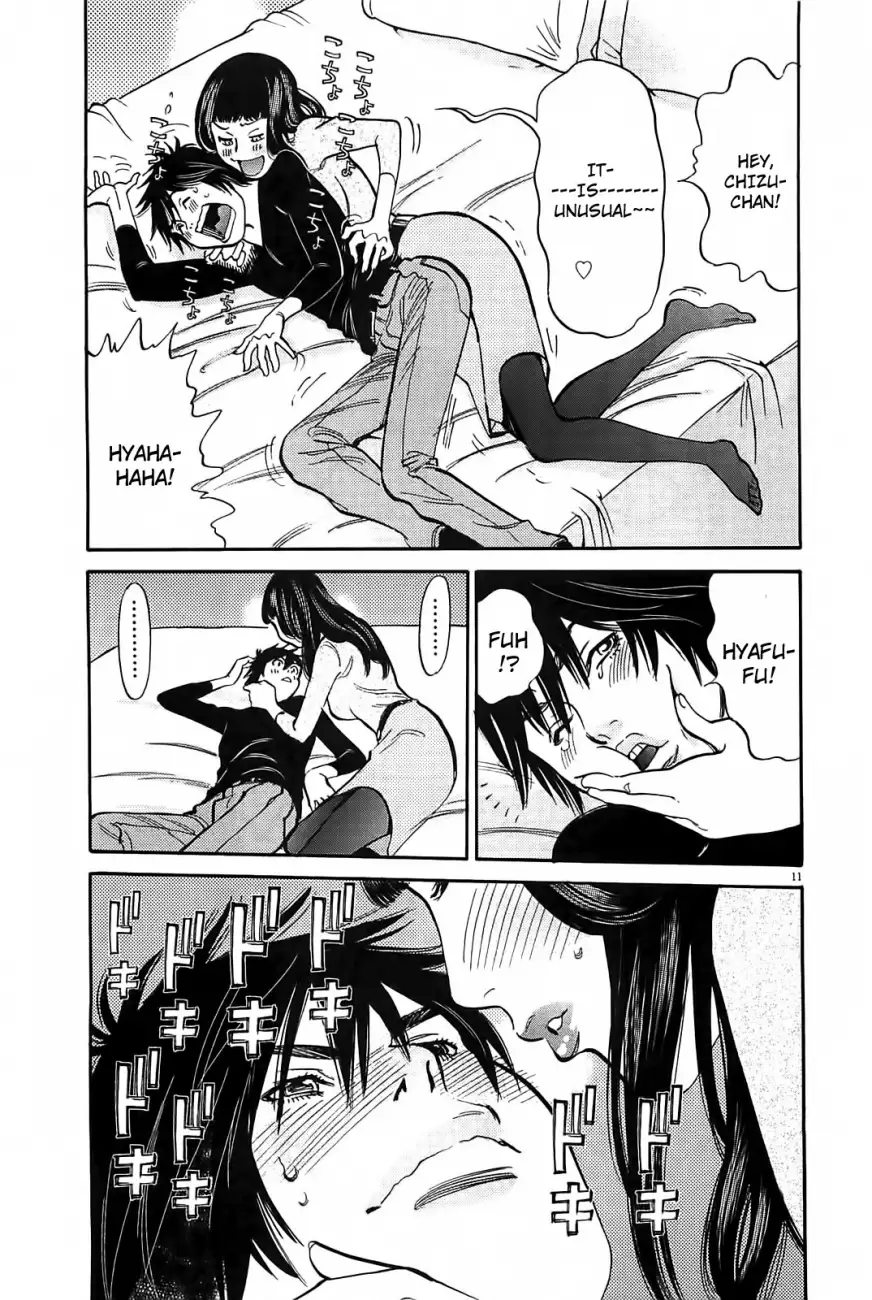 Kono S o, Mi yo! – Cupid no Itazura Chapter 68 Page 12