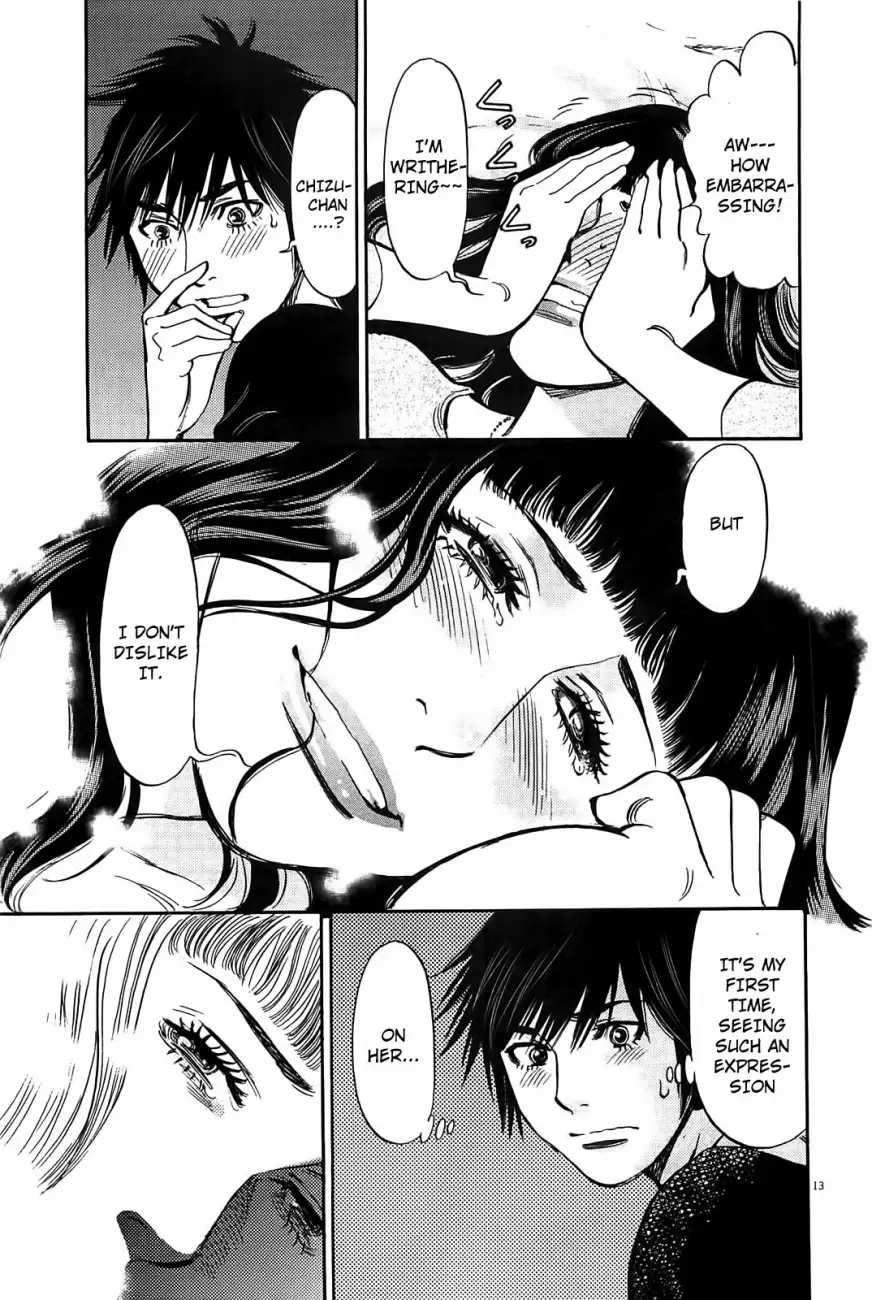 Kono S o, Mi yo! – Cupid no Itazura Chapter 68 Page 14