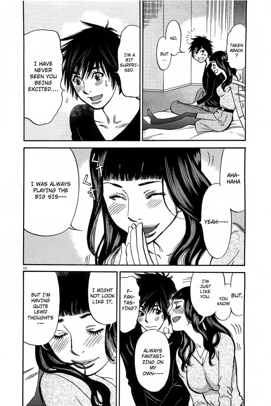 Kono S o, Mi yo! – Cupid no Itazura Chapter 68 Page 15