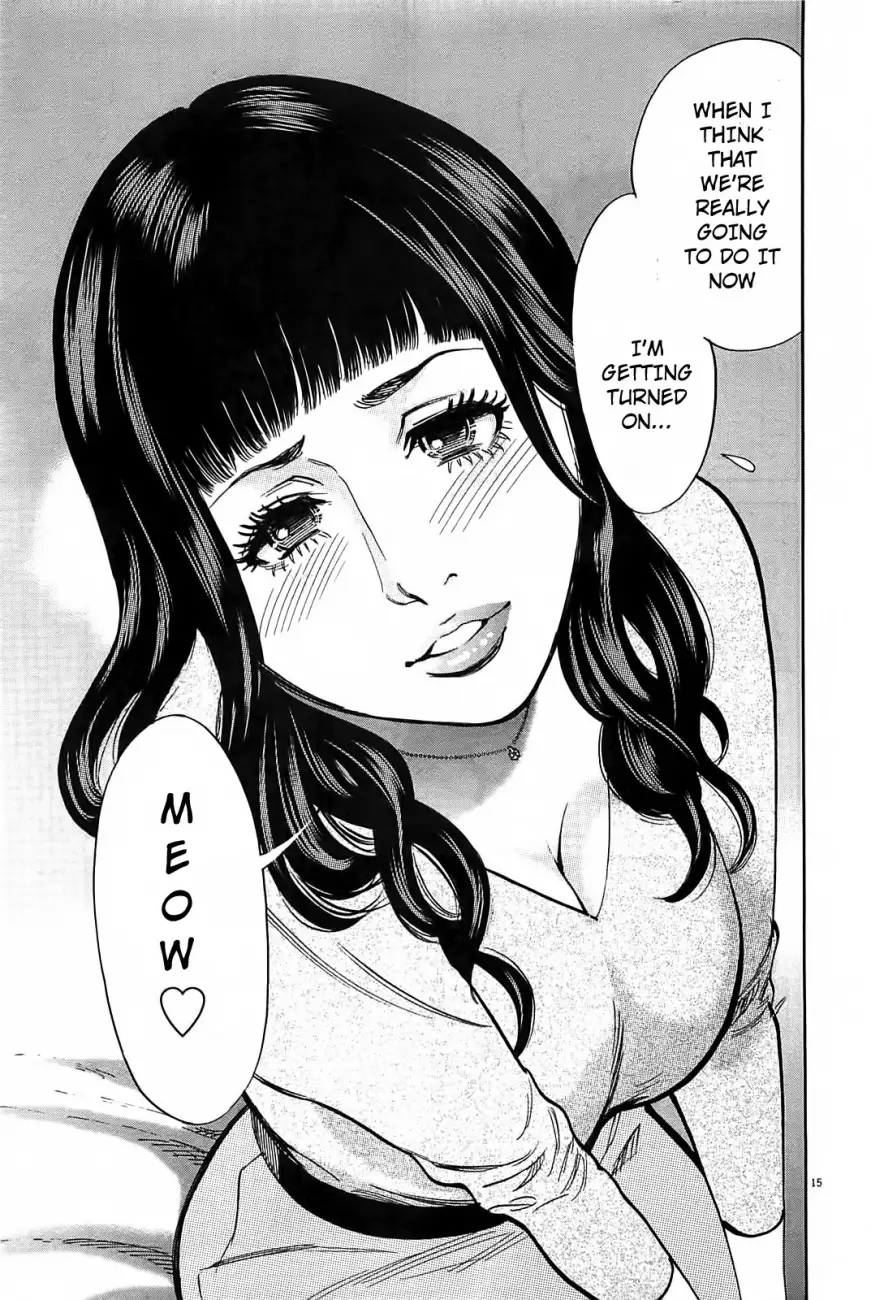 Kono S o, Mi yo! – Cupid no Itazura Chapter 68 Page 16