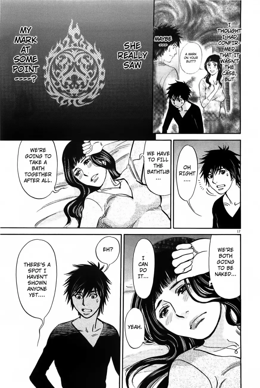 Kono S o, Mi yo! – Cupid no Itazura Chapter 68 Page 18