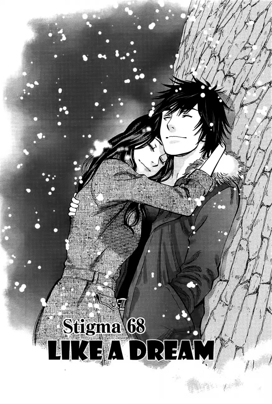 Kono S o, Mi yo! – Cupid no Itazura Chapter 68 Page 2