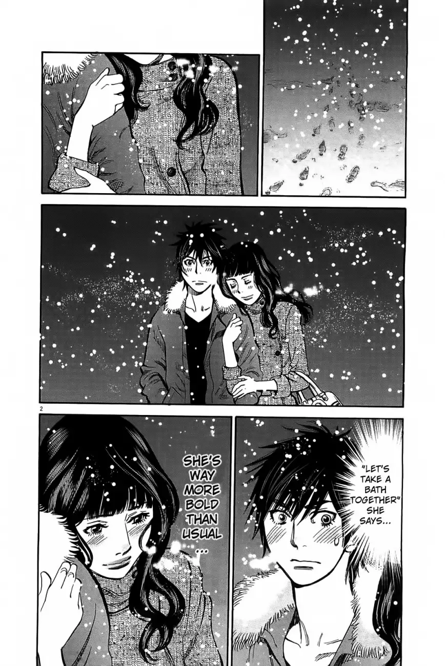 Kono S o, Mi yo! – Cupid no Itazura Chapter 68 Page 3