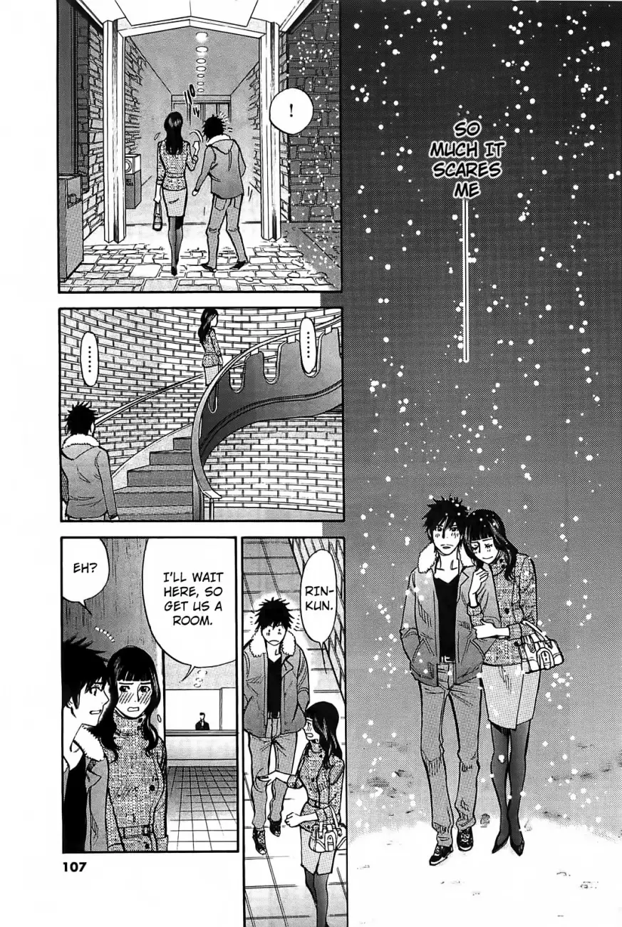 Kono S o, Mi yo! – Cupid no Itazura Chapter 68 Page 4