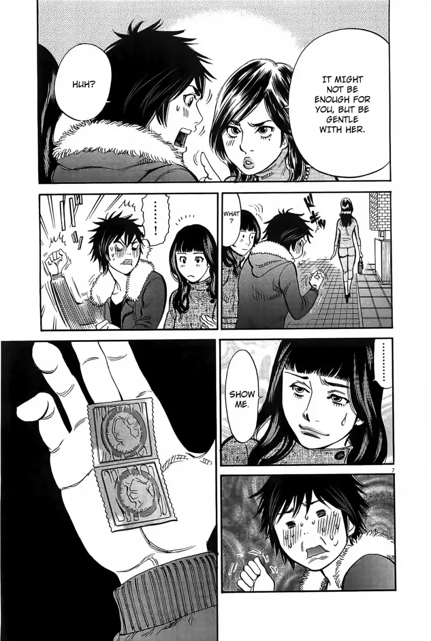 Kono S o, Mi yo! – Cupid no Itazura Chapter 68 Page 8