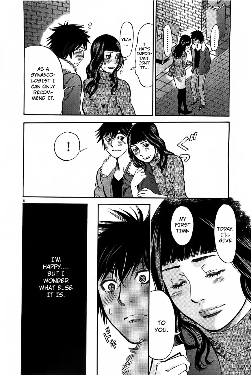 Kono S o, Mi yo! – Cupid no Itazura Chapter 68 Page 9