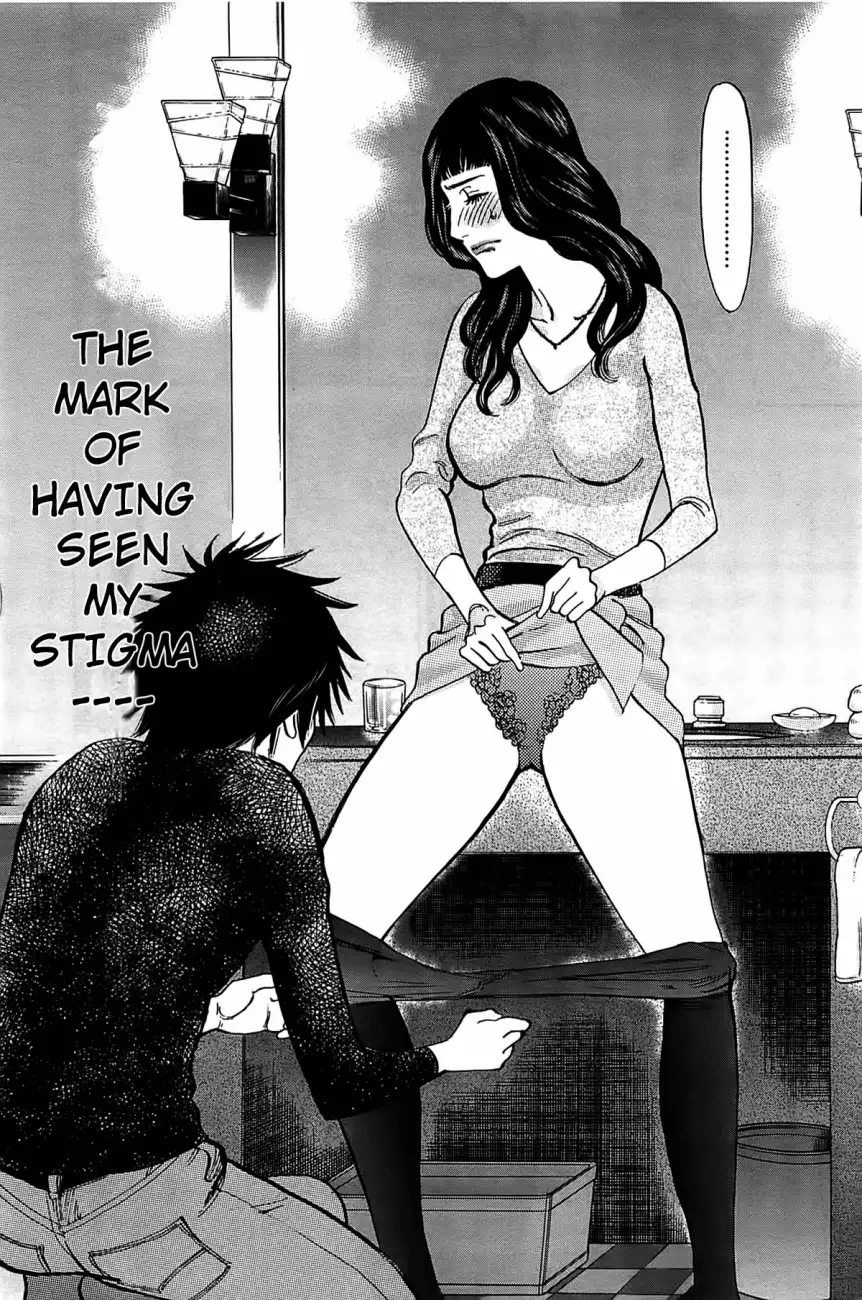Kono S o, Mi yo! – Cupid no Itazura Chapter 69 Page 13