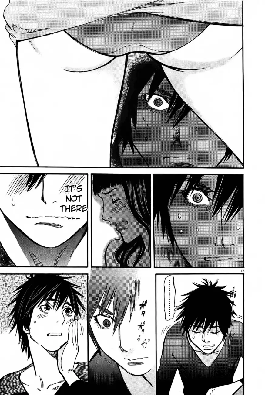 Kono S o, Mi yo! – Cupid no Itazura Chapter 69 Page 14