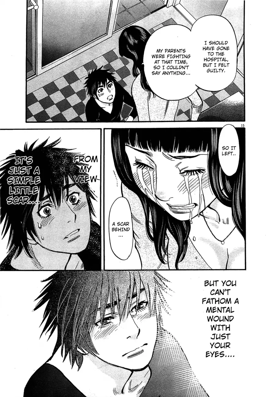 Kono S o, Mi yo! – Cupid no Itazura Chapter 69 Page 16