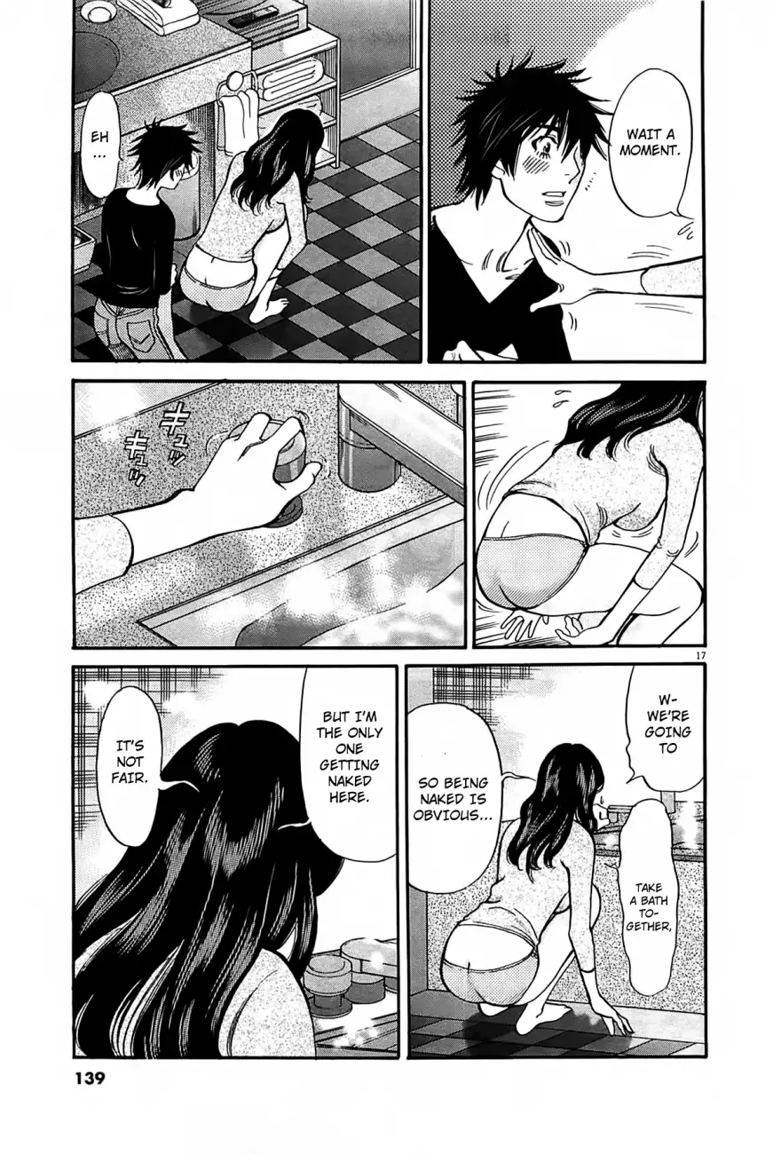 Kono S o, Mi yo! – Cupid no Itazura Chapter 69 Page 18