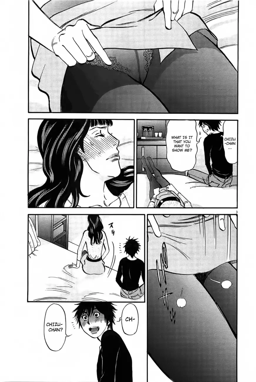 Kono S o, Mi yo! – Cupid no Itazura Chapter 69 Page 4
